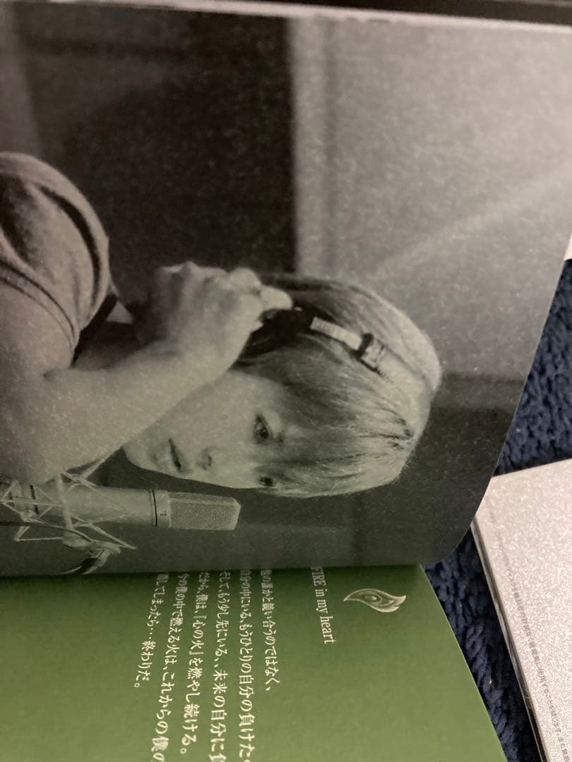 FIRE SOUL of FIRE Stevie Wonder 永瀬正敏