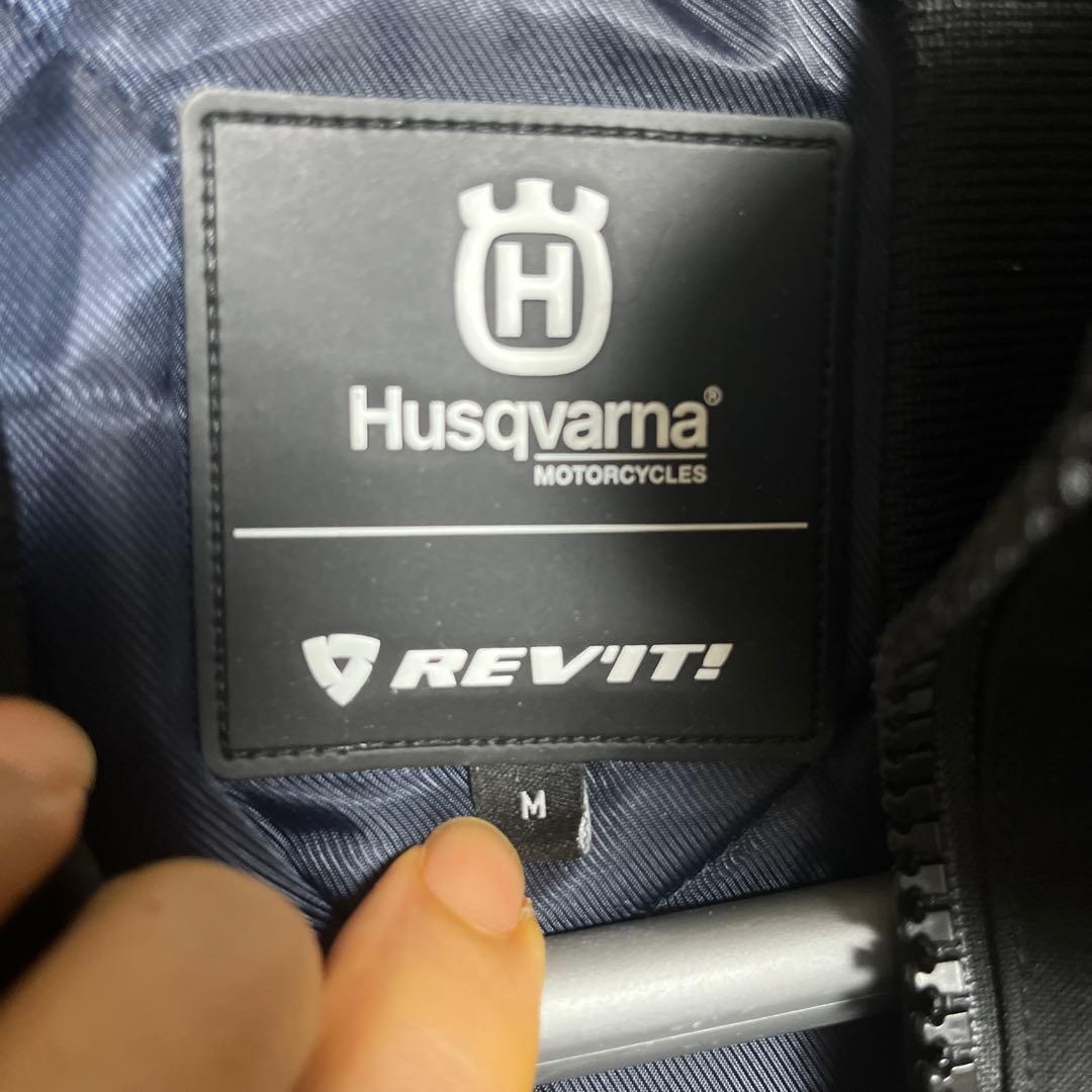 Husqvarna スヴァルトピレン