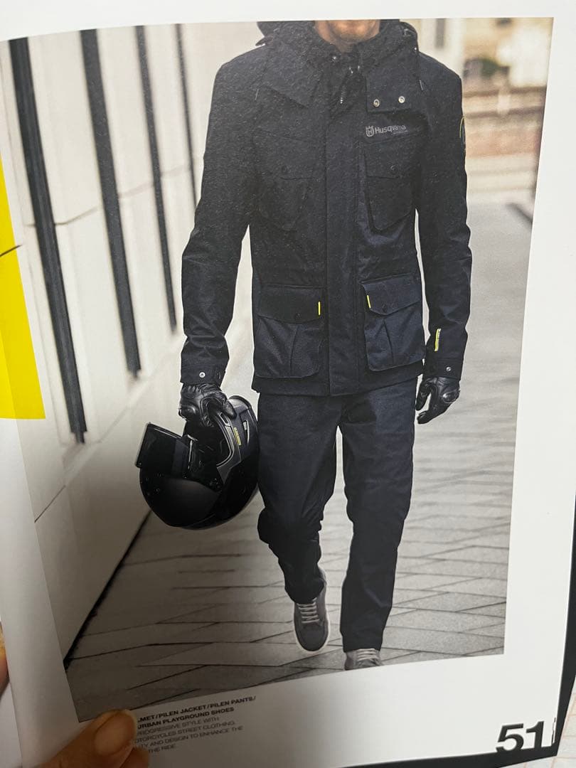 Husqvarna スヴァルトピレン