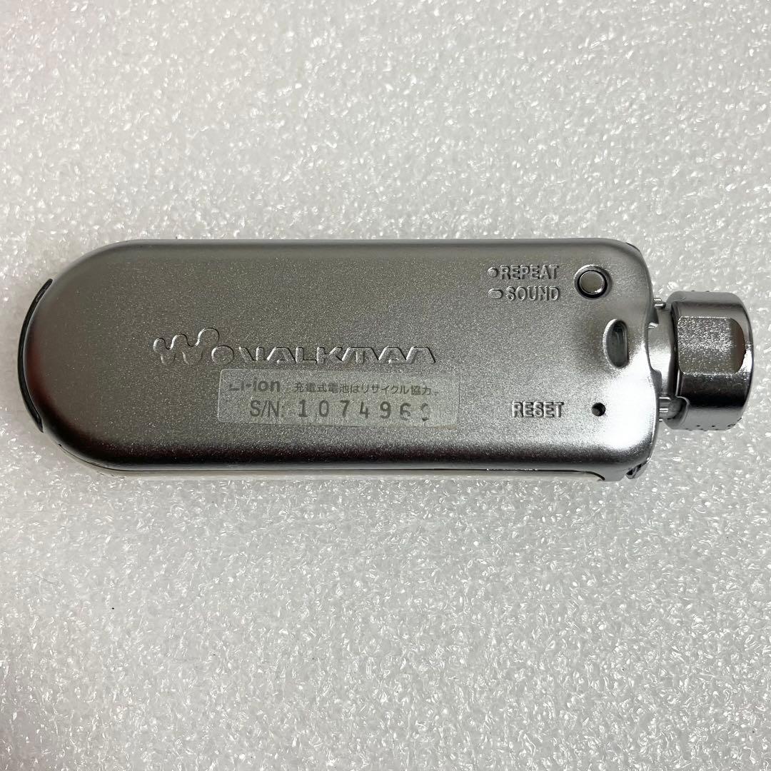 【動作確認済】　SONY ウォークマン NW-E507