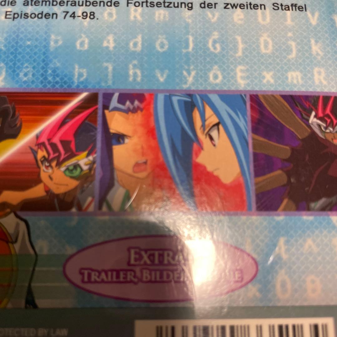 ドイツ語版「遊☆戯☆王ZEXAL」　セット
