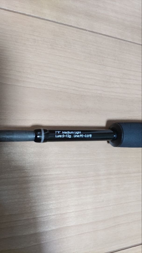 RGM ロッド SPEC.6 /79　ルースターギアマーケット