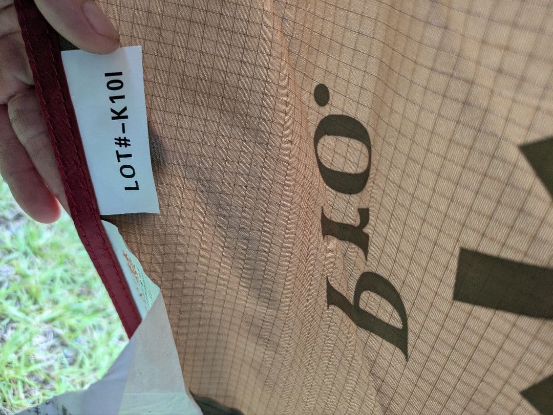 ランドステーション　PRO L スノーピーク　PEAK