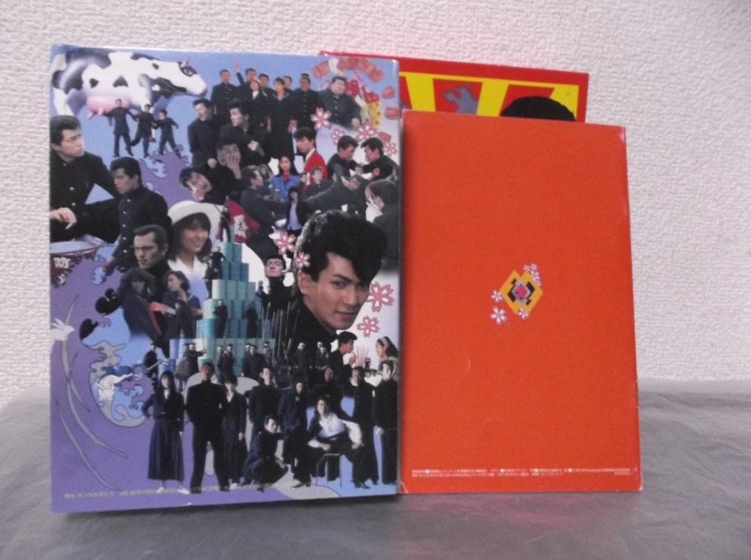 【送料無料】ＧU－55　ビー・バップ・ハイスクール　〈初回生産限定〉　【DVD】