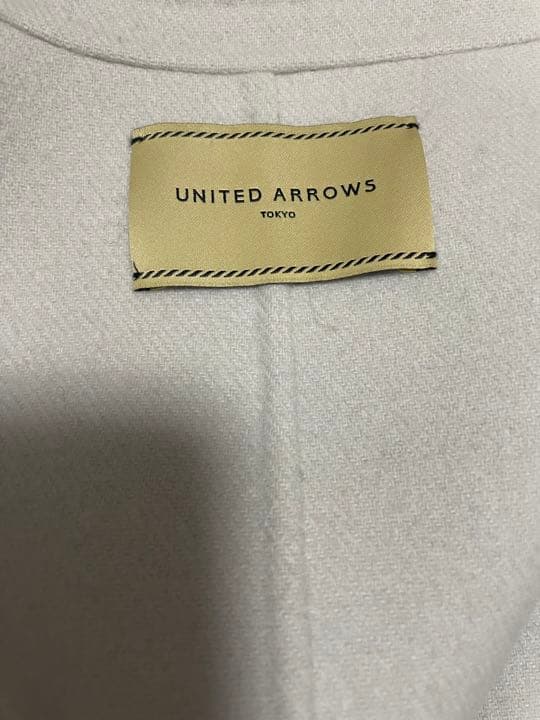 ユナイテッドアローズ　ホワイトコート