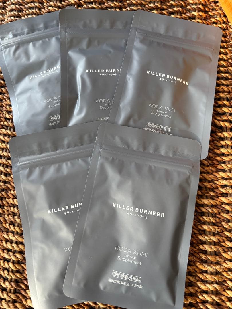 KILLER BURNER II 45粒×5袋 KODA KUMI