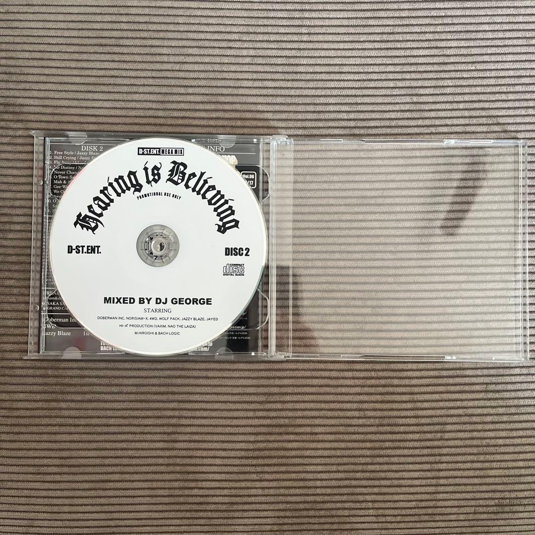 F.O.S.A. MIX CD6枚+おまけ2枚セット