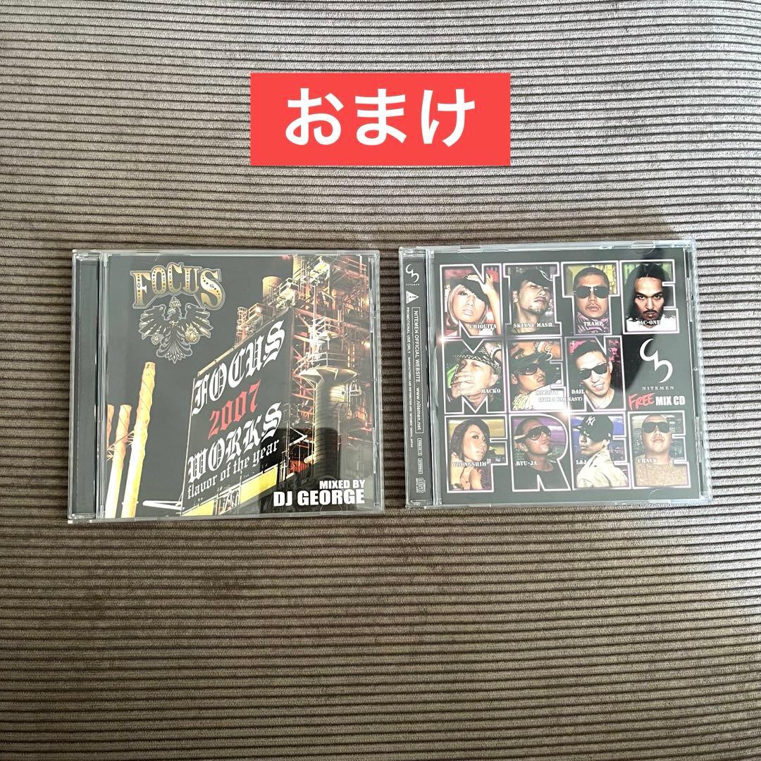 F.O.S.A. MIX CD6枚+おまけ2枚セット