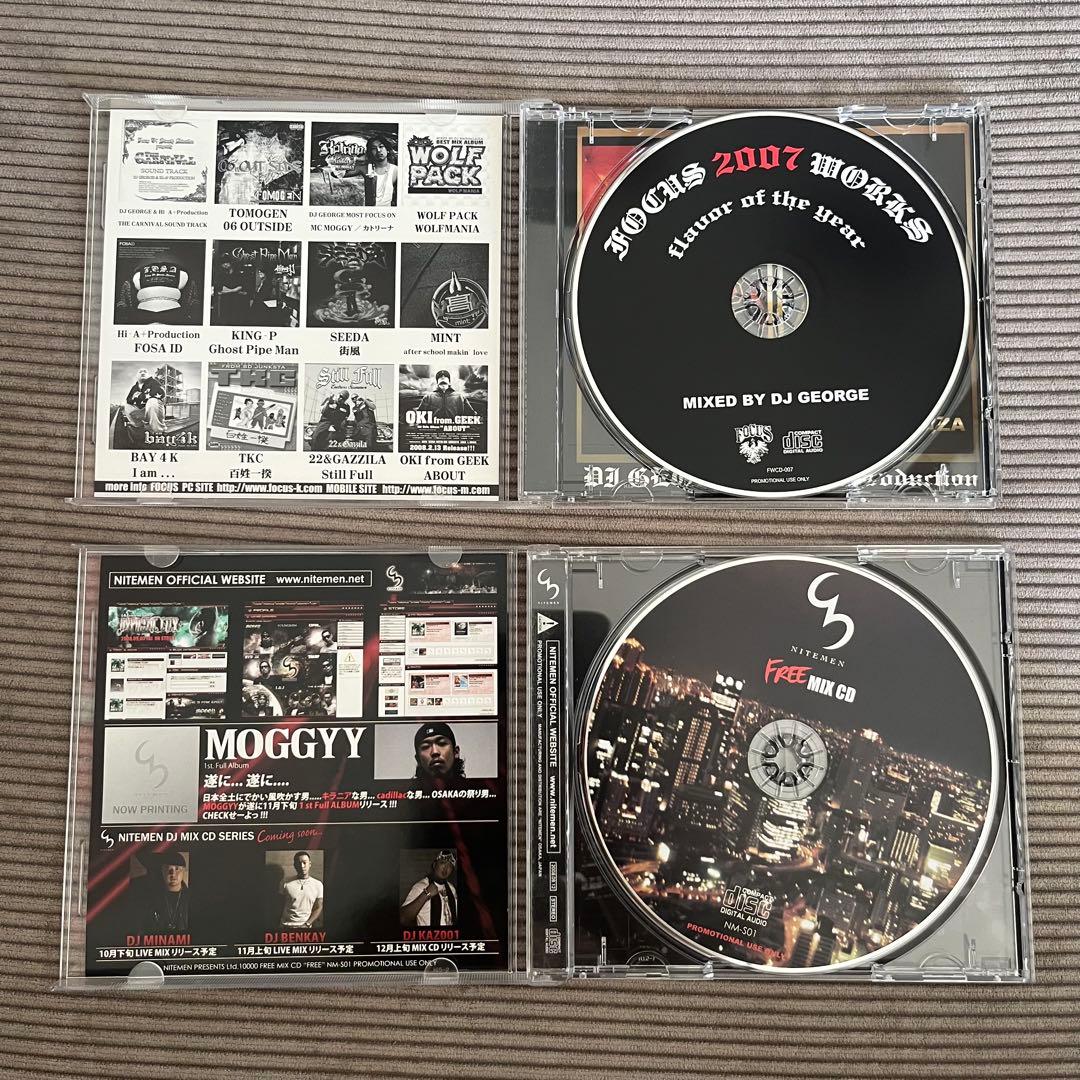 F.O.S.A. MIX CD6枚+おまけ2枚セット