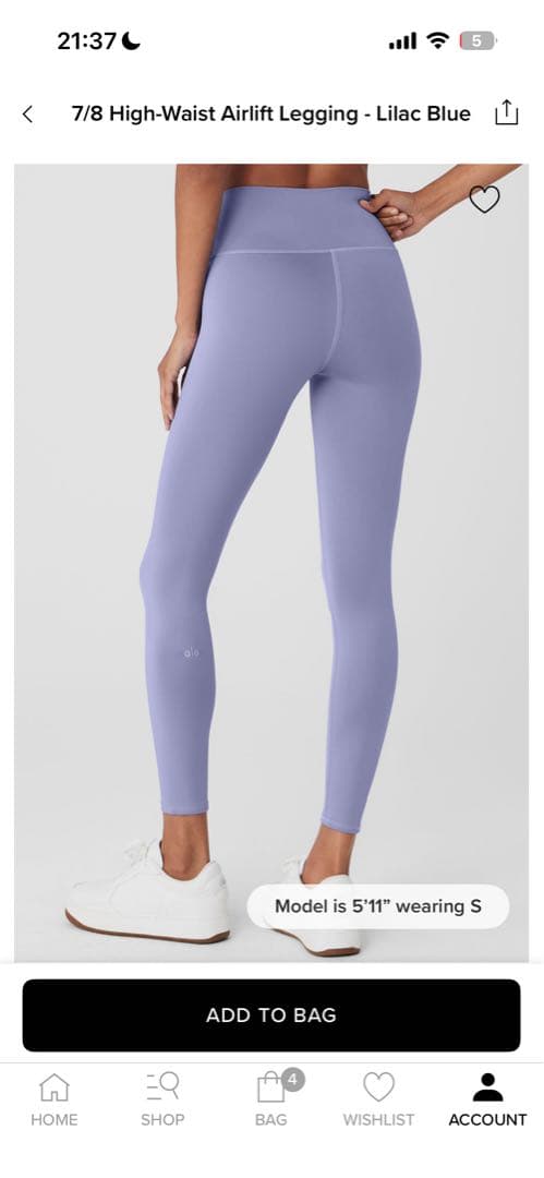 7/8 ハイウエストエアリフトレギンス - ライラックブルー