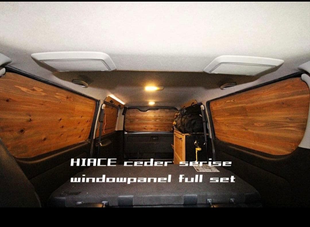 わしん　その①　ありがとうございます！