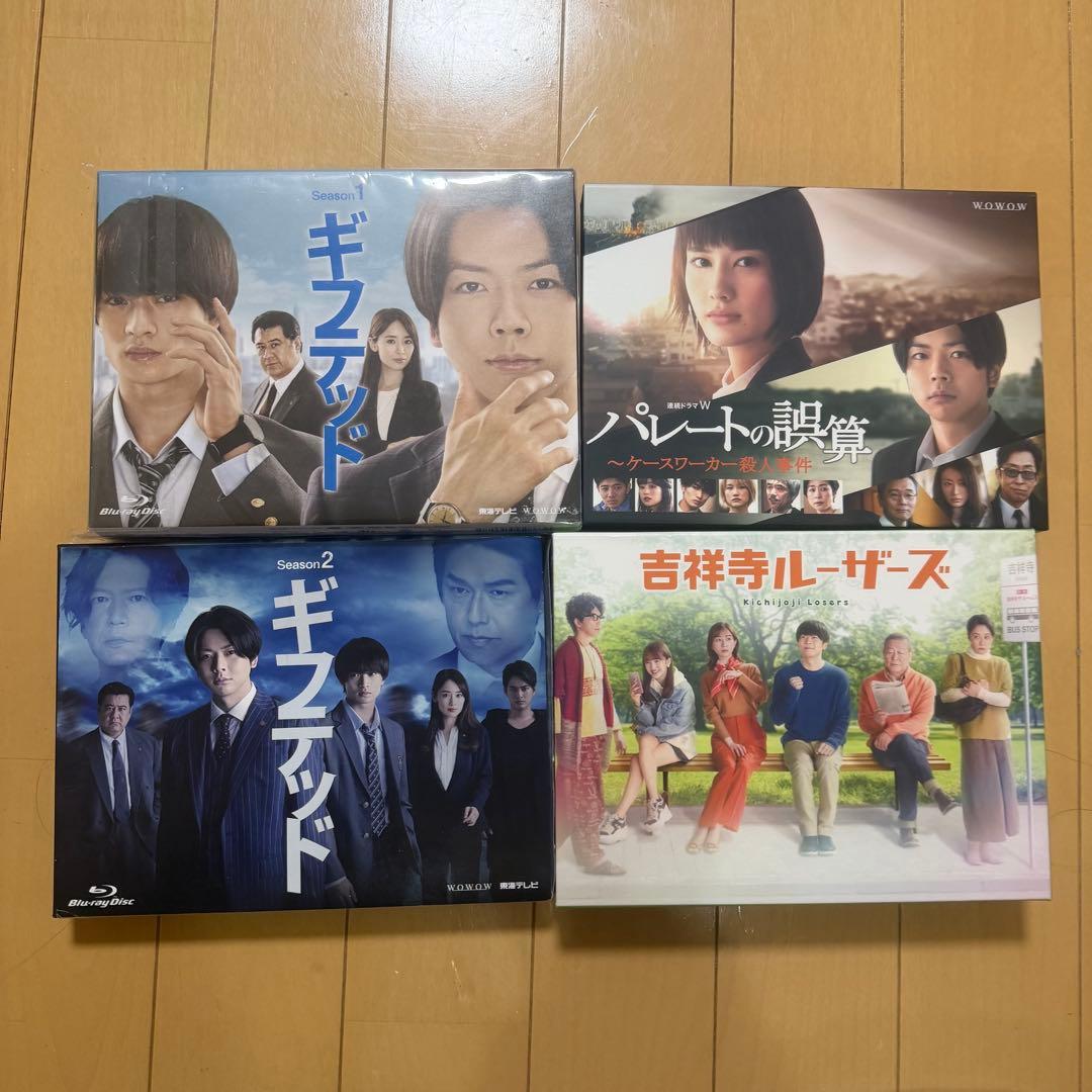 NEWS増田貴久 ドラマ DVD＆ブルーレイ