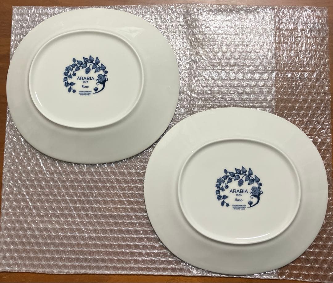 ルノ フロストベリー オーバール プレート 25㎝ 2枚セット