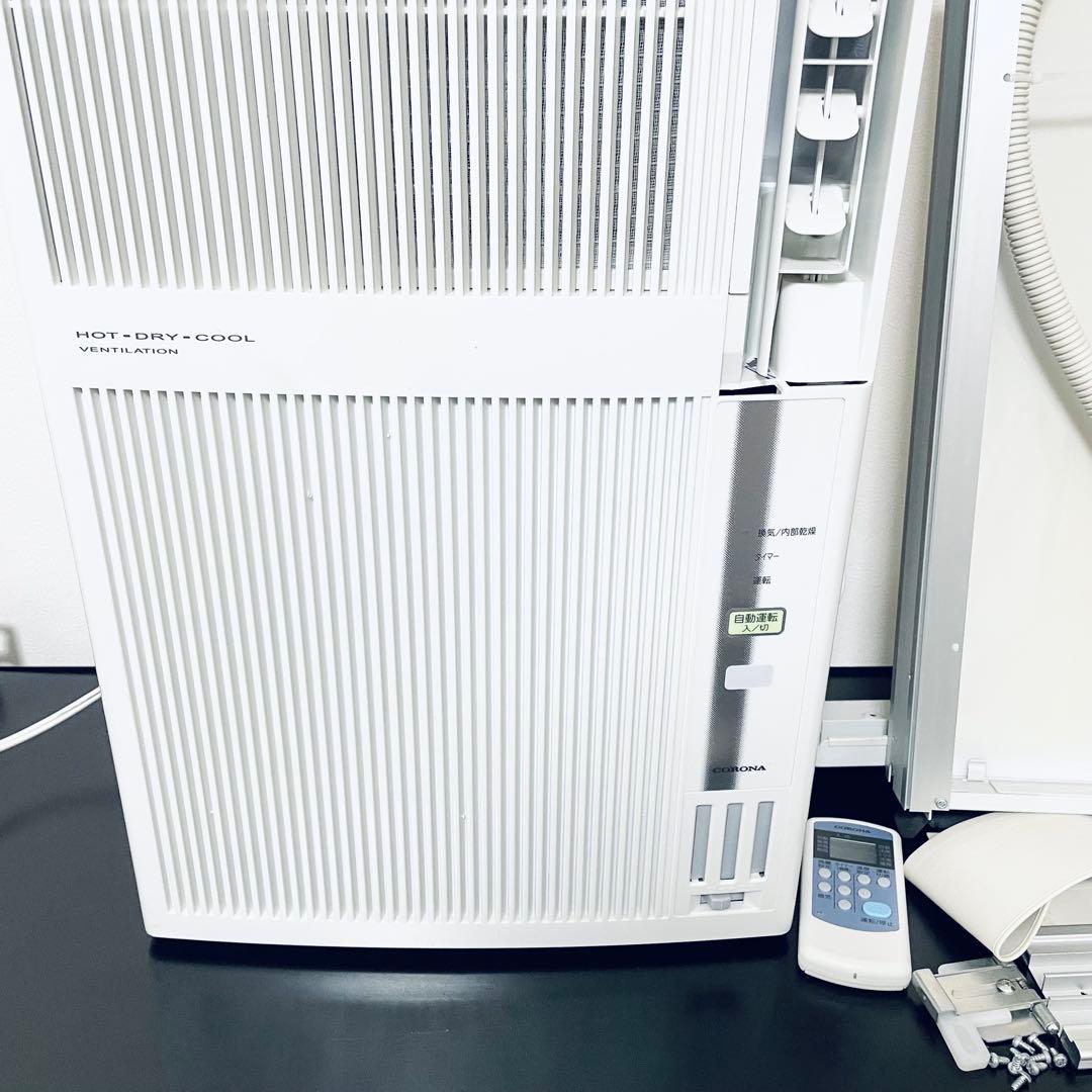 晴*空様 【極美品】 2020年製 コロナ 冷暖房兼用タイプ CWH-A1821