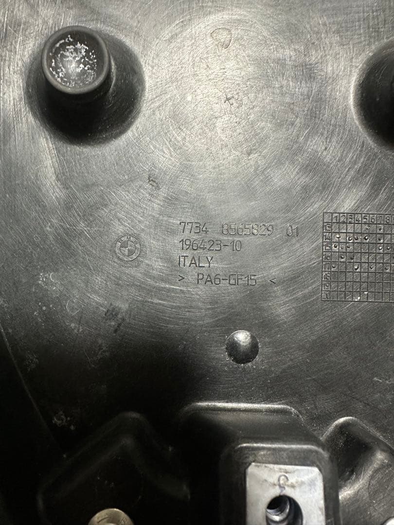  rninet ハンプカバー　リアカバー