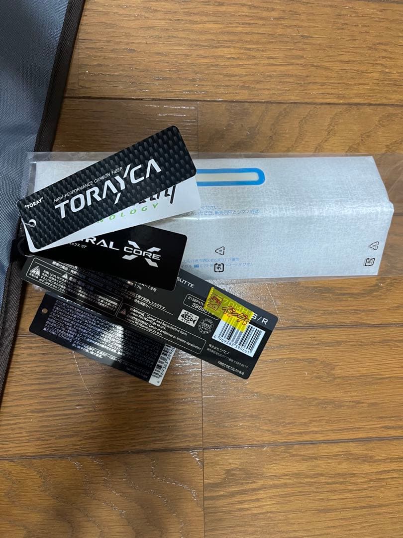 シマノ セフィア エクスチューン メタルスッテ S70MH-S/R