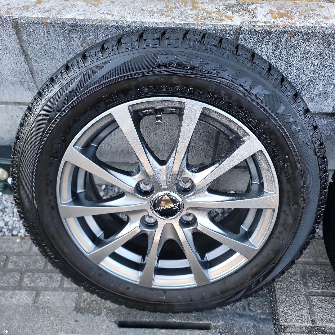 カワデさん専用