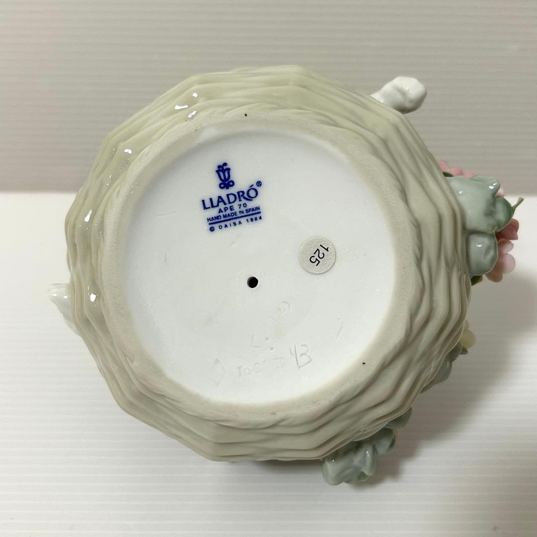 【廃盤品】LLADRÓ リヤドロ 三つ子の仔猫 三つ子の子猫