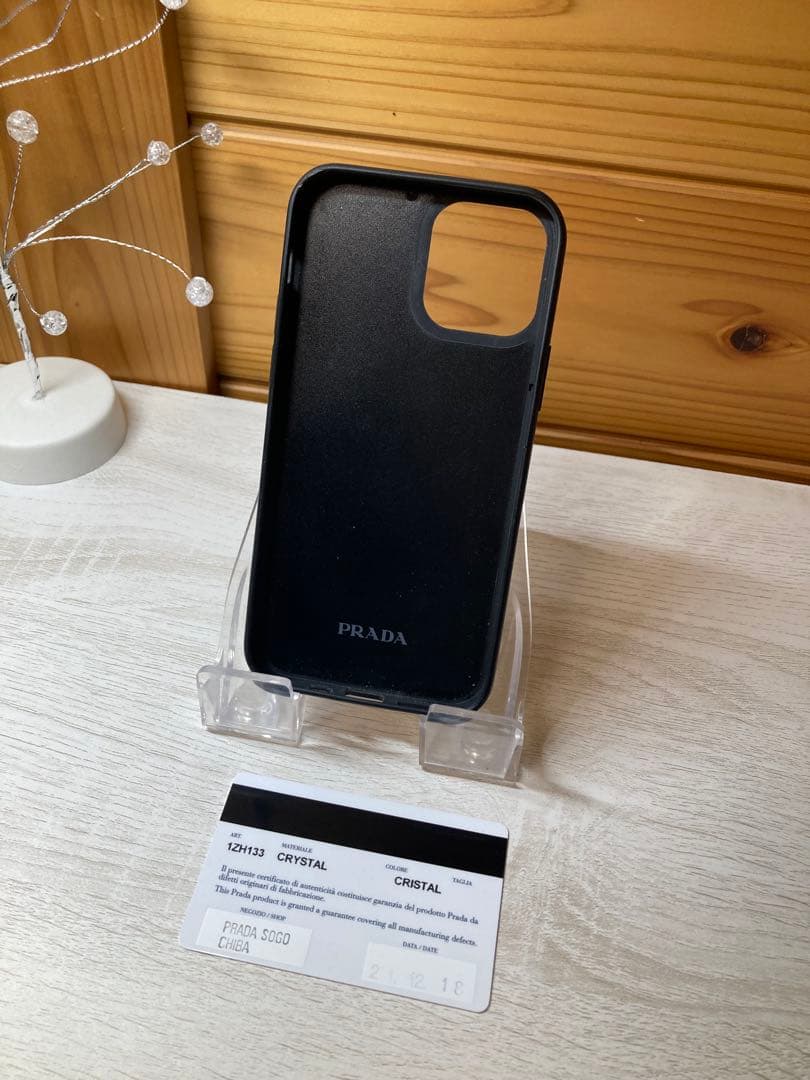 美品❣️PRADA クリスタルトライアング iphone 12 proケース