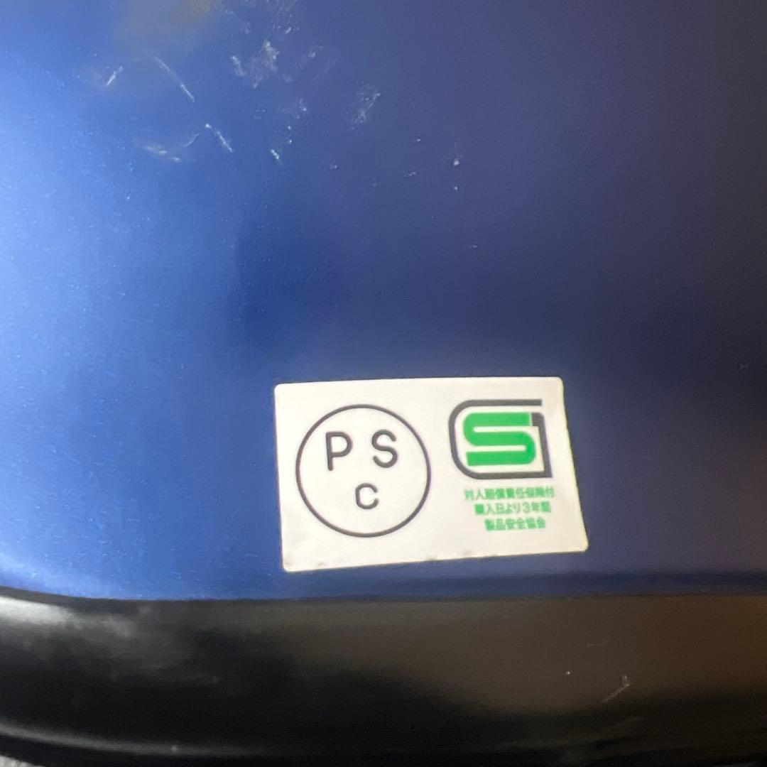 SHOEI Z-7 フルフェイスヘルメット 青