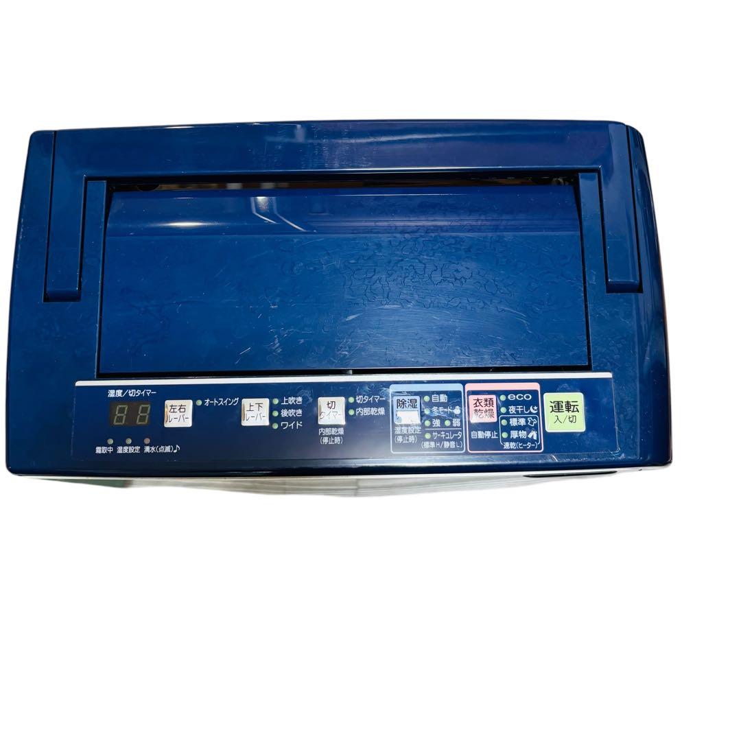 CORONA コロナ 衣類乾燥除湿機 CD-H1819 2020年製