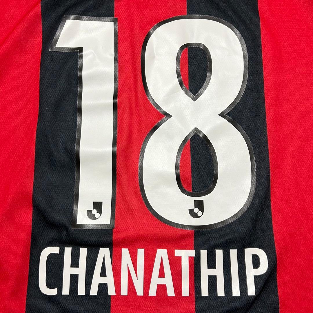 【北海道コンサドーレ札幌】2021ユニフォーム　18チャナティップ 選手(L)