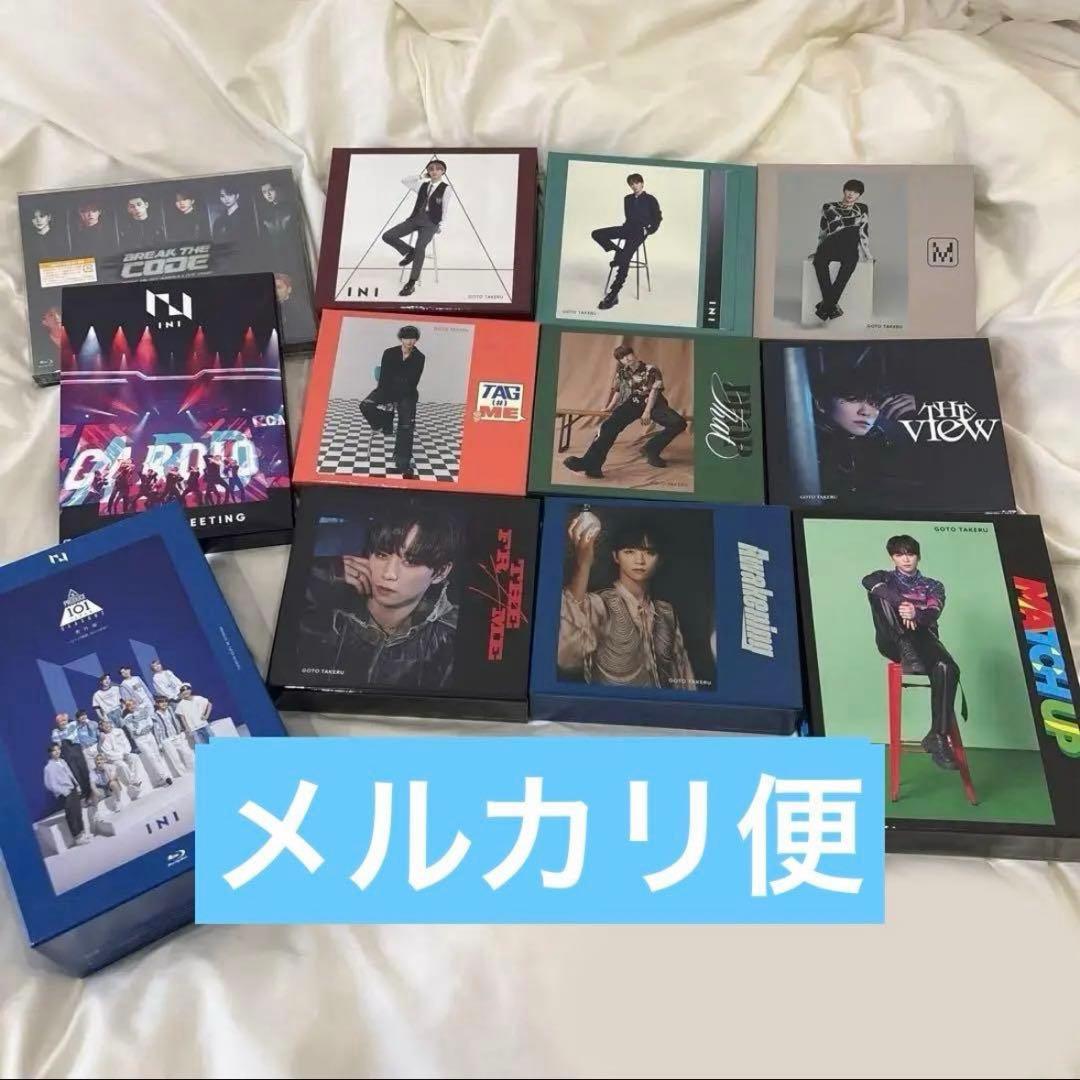 INI 歴代CD DVD Blu-ray 12点セット