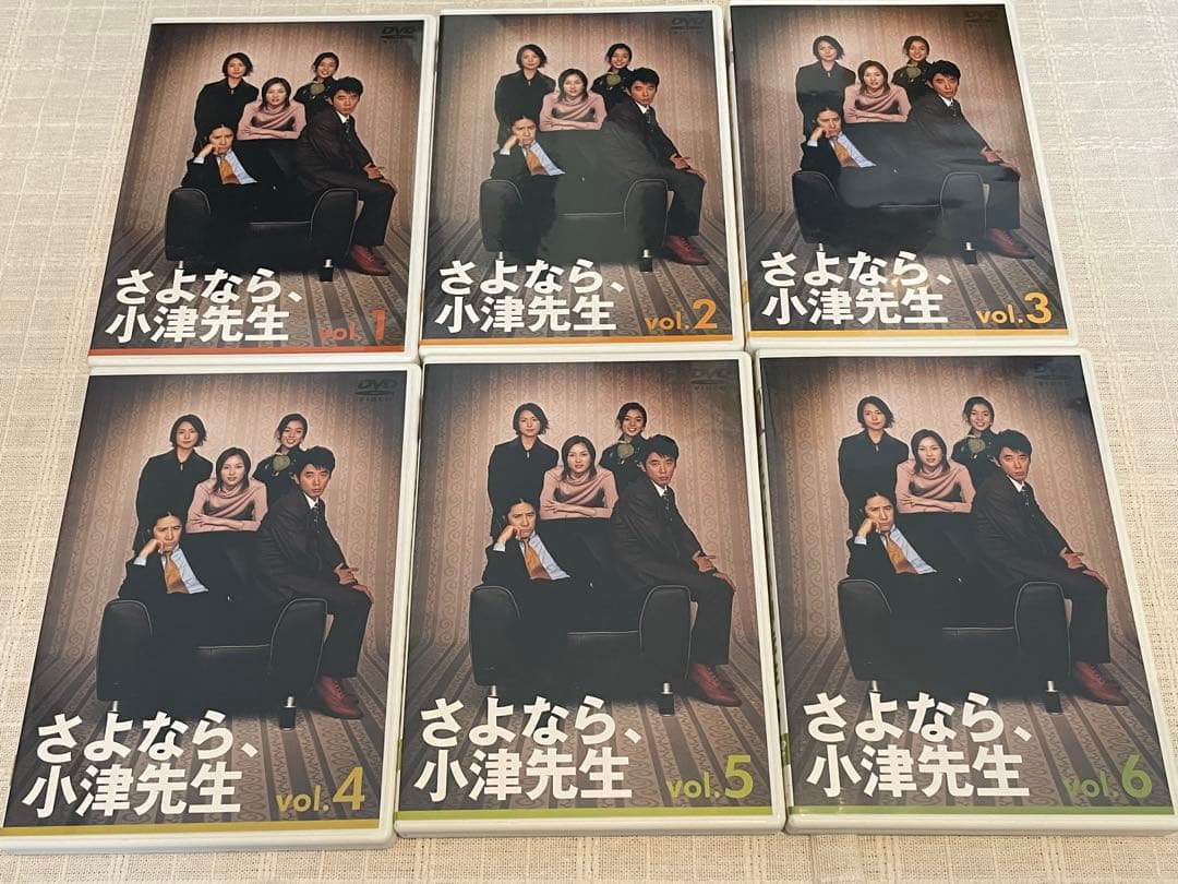 さよなら,小津先生 DVD-BOX〈6枚組〉