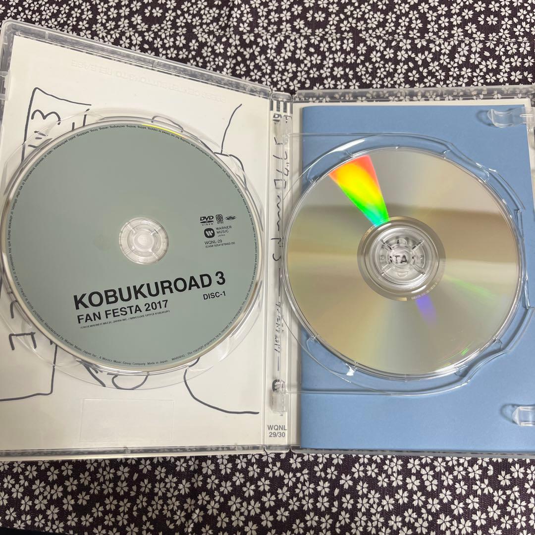 コブクロード　1 2 3 4 コブクロ DVD ファンサイト限定