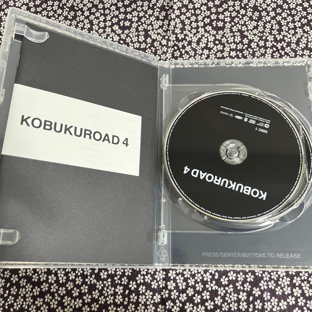 コブクロード　1 2 3 4 コブクロ DVD ファンサイト限定