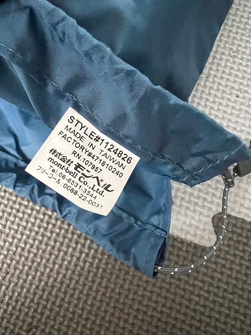 mont-bell フォームパット