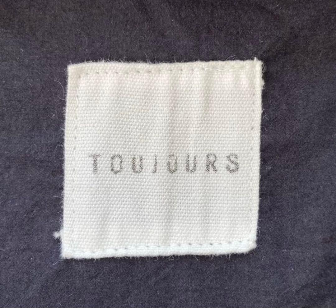 トゥジュー オールインワン 綿100％ ネイビー