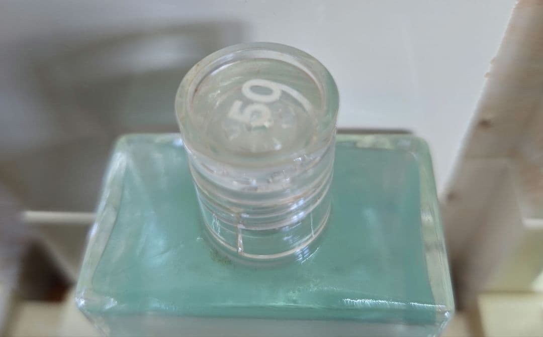 オーラソーマイクイリブリアム50㎖ 3本セット