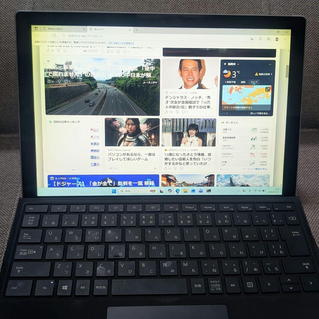 訳ありSurface Pro 7 i3 4GB 128GBタイプカバー付きa