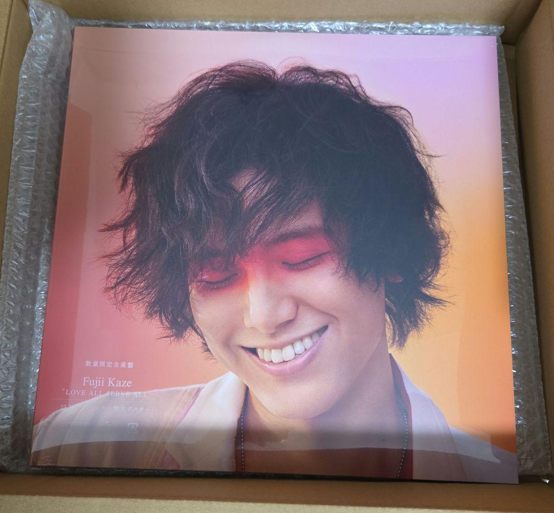 藤井風 LOVE ALL SERVE ALL アナログレコード盤