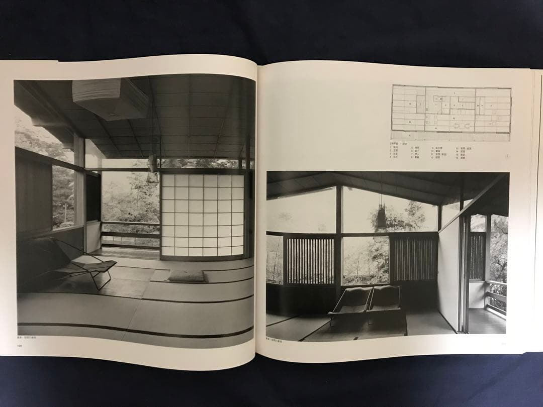 『丹下健三　KENZO TANGE 』丹下健三・藤森照信著’02年　限定2500