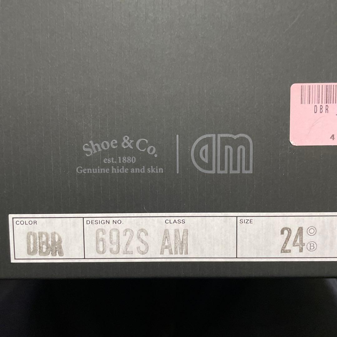 専用　在原みゆ紀 × リーガル シューアンドカンパニー チロリアンブーツ