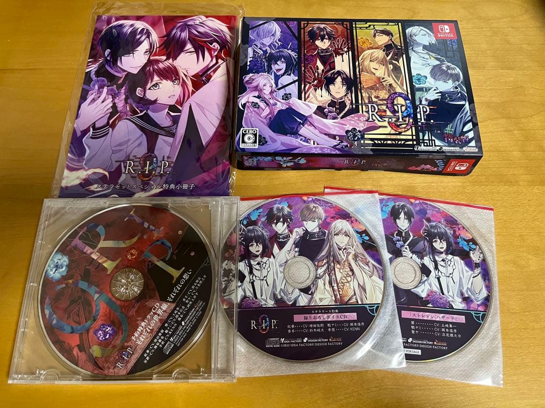 9 R.I.P 特装版 Switch ステラセット 特典