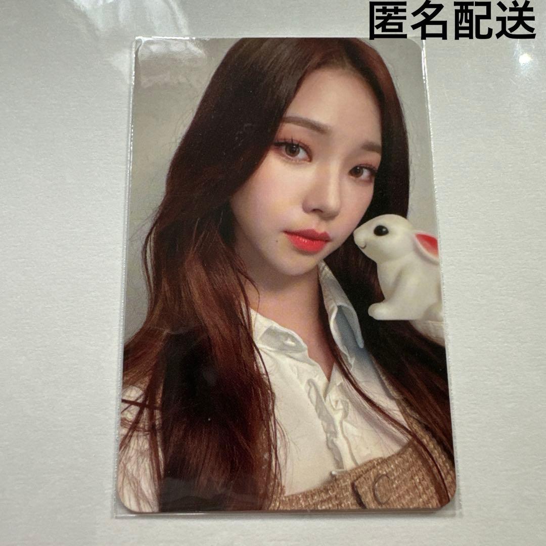 aespa カリナ Savage P.O.S ver US sgs トレカ