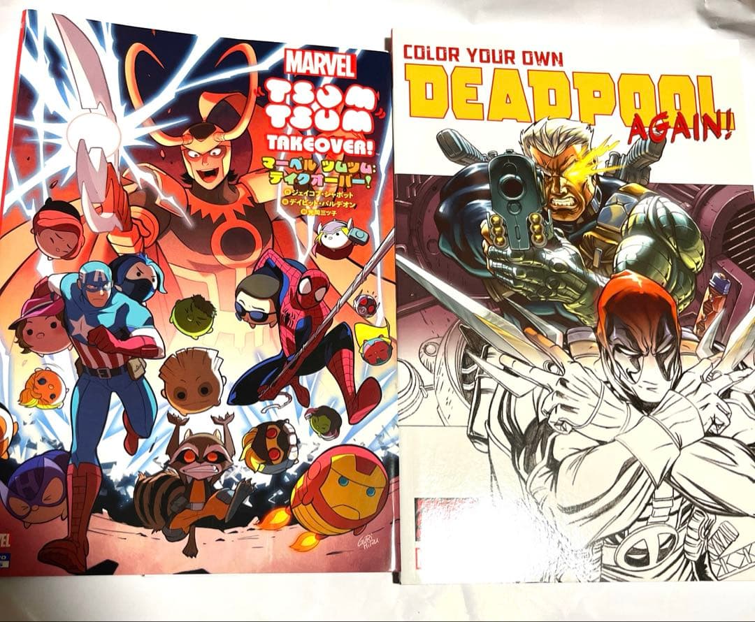 その他 Color Your Own Deadpool Again!