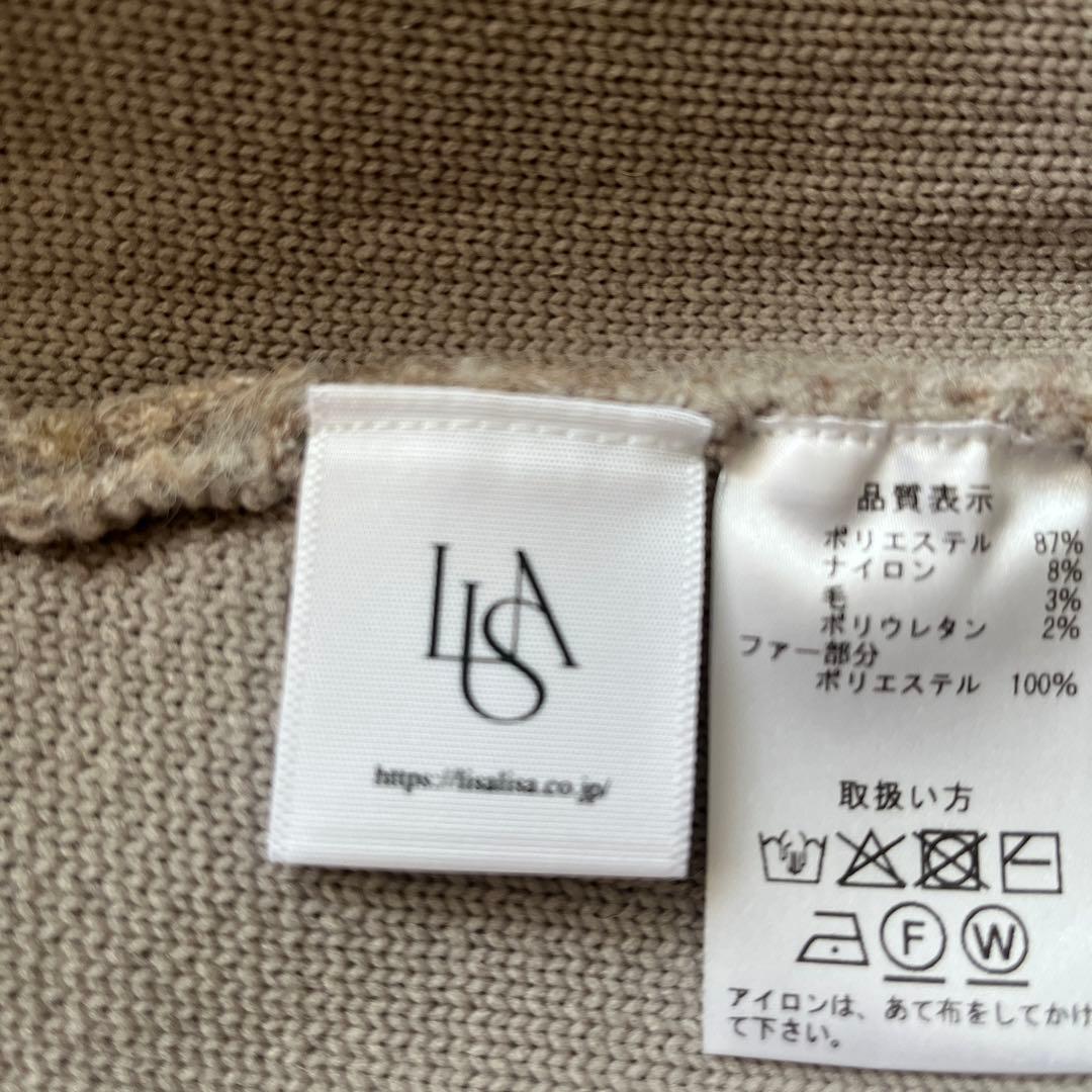 LiSALiSAashiyaリサリサ芦屋　2WAYファーポケットジャケット