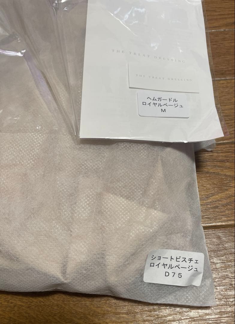 【まゆ】THETREATDRESSING ショートビスチェ　ヘムガードル