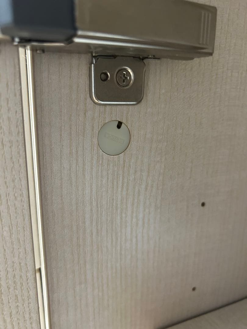 あき　※分解して発送します　KEYUKA リビングボード　送料込み