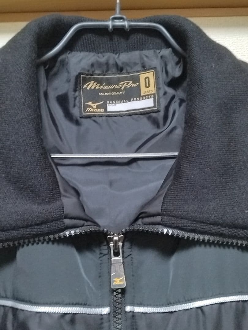 MIZUNOPROミズノプログランドコートダウン