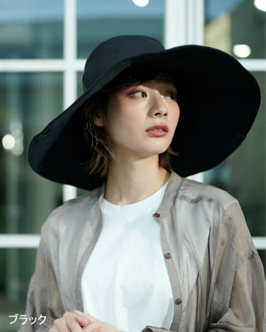 サンバリア　ワイドハットLサイズ