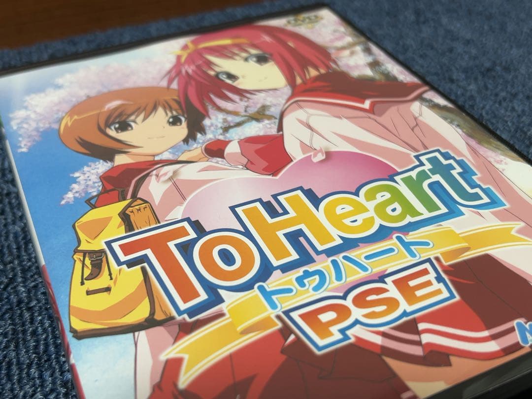 ToHeart PSE レアソフト AQUAPLUS Leaf Windows