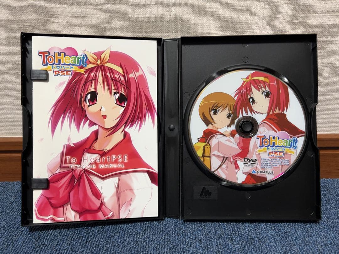 ToHeart PSE レアソフト AQUAPLUS Leaf Windows