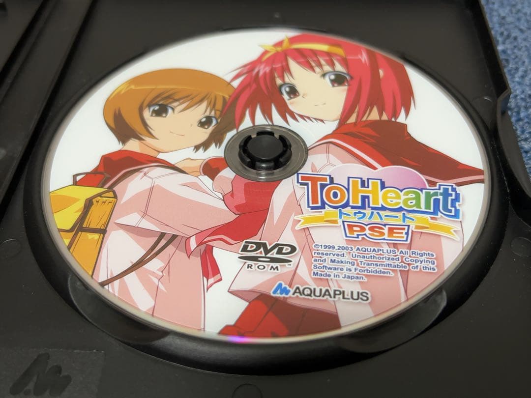 ToHeart PSE レアソフト AQUAPLUS Leaf Windows