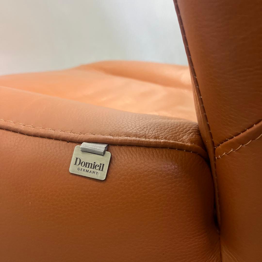 horry Domicil IDC OTSUKA ドミシール 総革張り