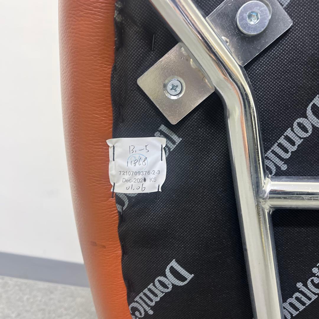 horry Domicil IDC OTSUKA ドミシール 総革張り